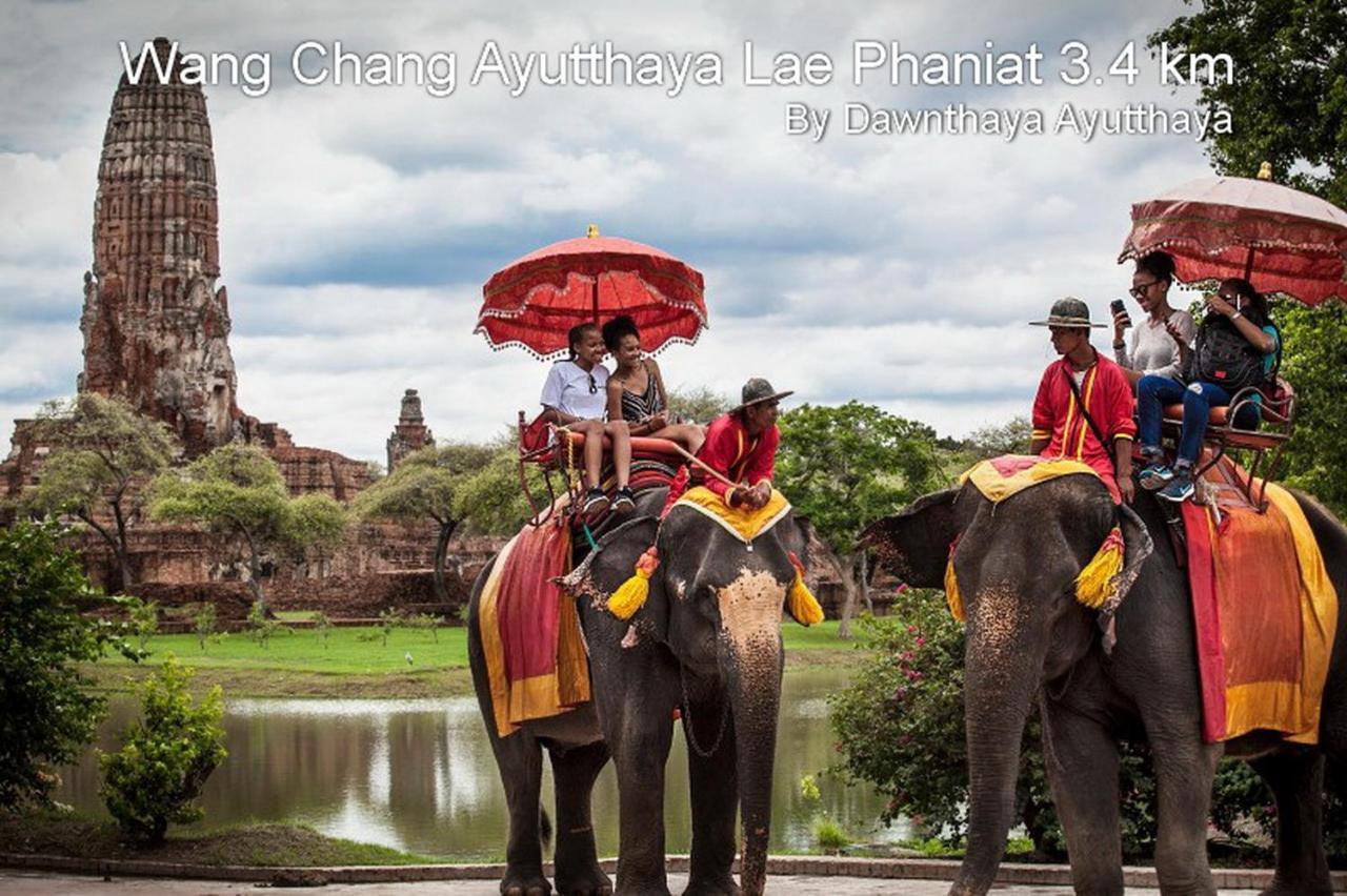 Dawnthaya Ayutthaya House บ้านดอนธยๅ อยุธยา Dış mekan fotoğraf