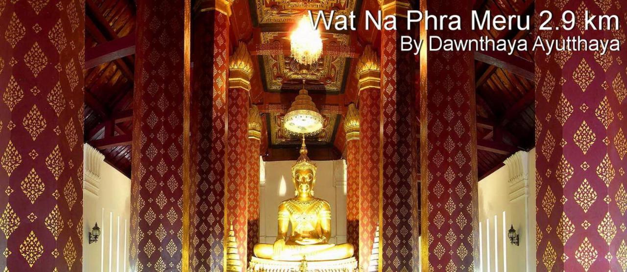 Dawnthaya Ayutthaya House บ้านดอนธยๅ อยุธยา Dış mekan fotoğraf