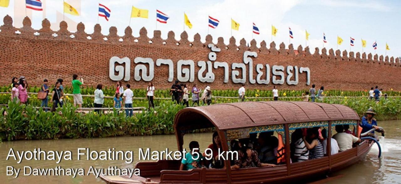 Dawnthaya Ayutthaya House บ้านดอนธยๅ อยุธยา Dış mekan fotoğraf