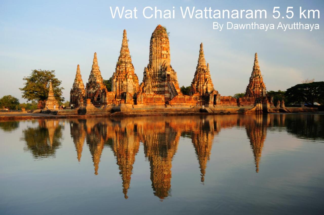 Dawnthaya Ayutthaya House บ้านดอนธยๅ อยุธยา Dış mekan fotoğraf
