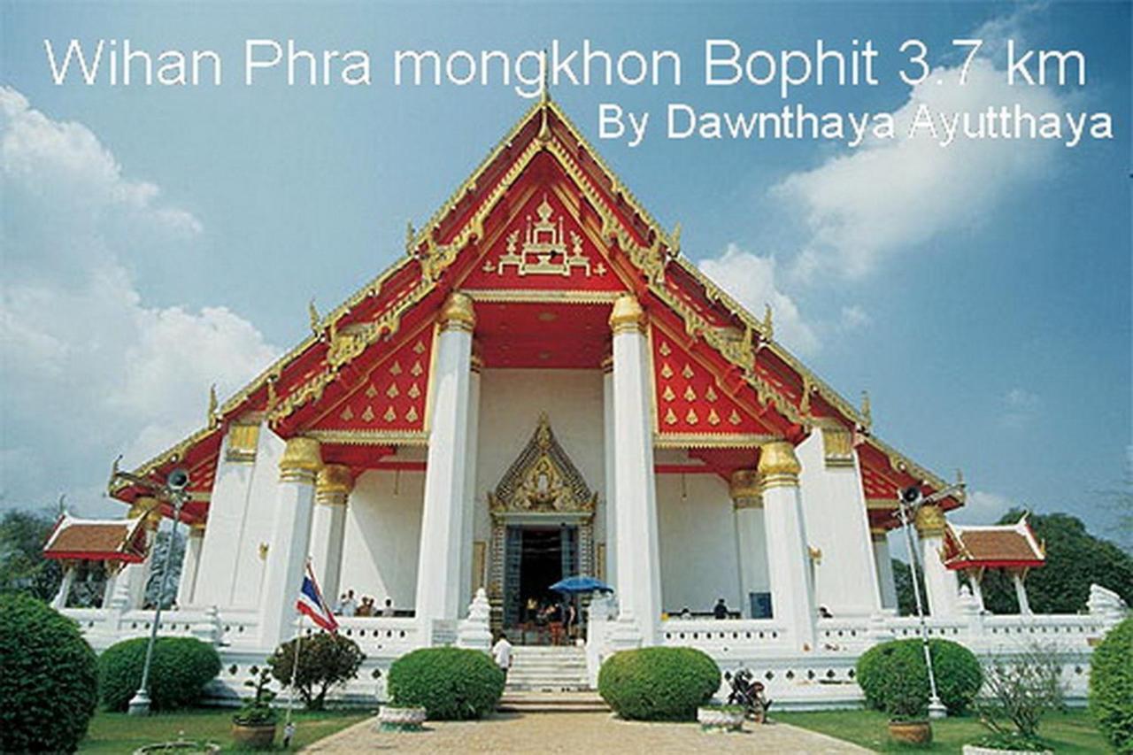 Dawnthaya Ayutthaya House บ้านดอนธยๅ อยุธยา Dış mekan fotoğraf