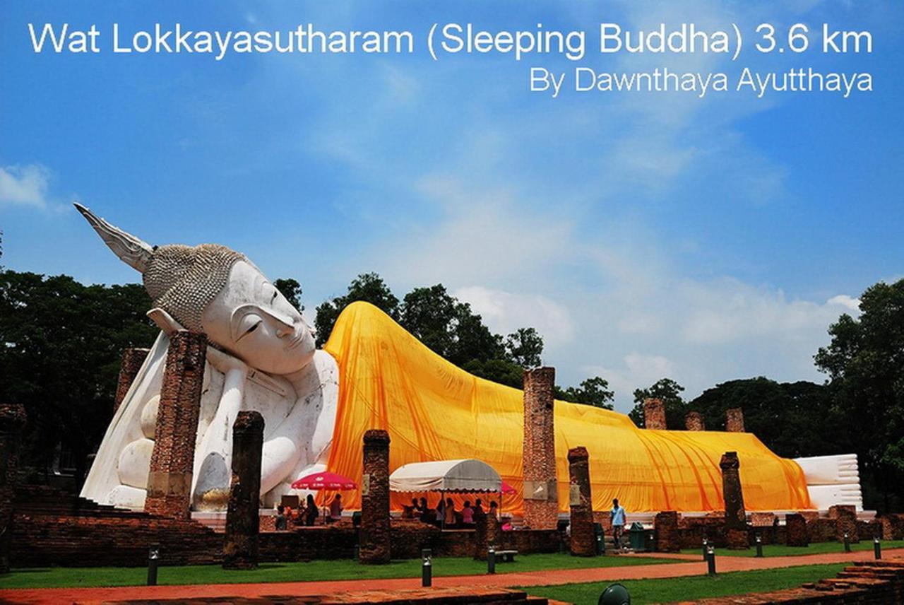 Dawnthaya Ayutthaya House บ้านดอนธยๅ อยุธยา Dış mekan fotoğraf